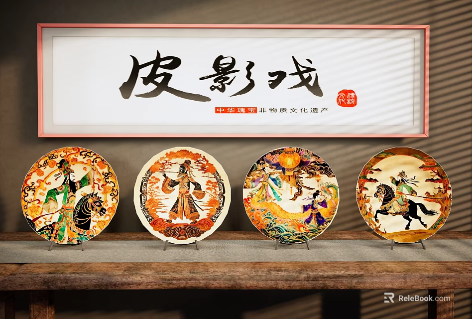 Traditional Chinese Shadow Puppet Ceramic Plates With Colorful Cultural Art Patterns 3d model 
