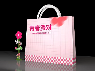 Colorful Guide Sign with Pink Shopping Bag Grid Pattern and Flower Decoration for Youth Party 3d model