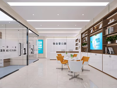 Modern Dental Clinic With One Treatment Room per Patient Private Hygienic Space 3d model