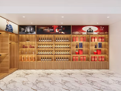 Modern Wine Cabinet 3d model