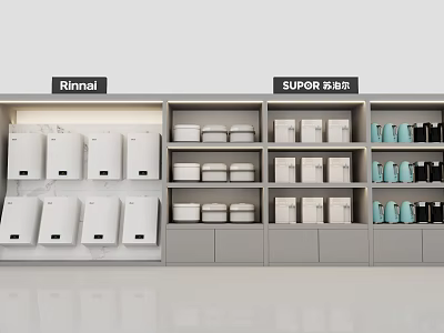 Rinnai and SUPOR Kitchen Appliances Display with Various Models and Colors on Shelves 3d model