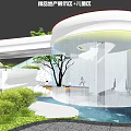 Modern Children's Play Area With Circular White Structure Green Plants And Water Feature