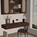 Modern Wooden Desk Setup With Wall Cabinet Books Lamp Chair And Window Blinds
