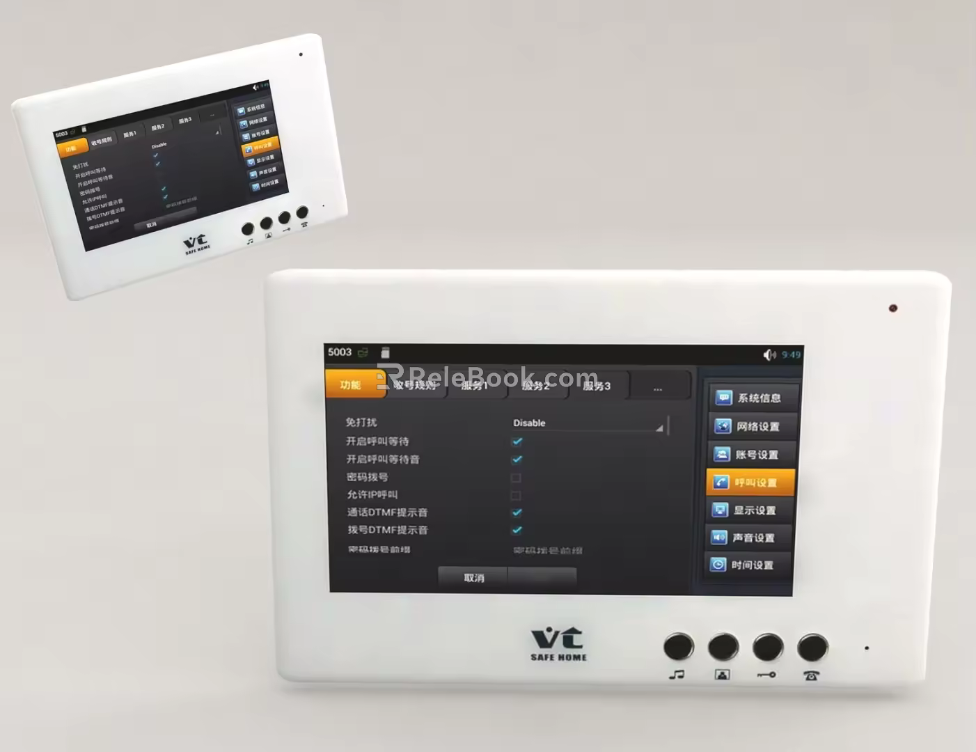 Switch panel intelligent switch water and electricity control panel 3d model