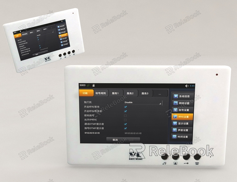 Switch panel intelligent switch water and electricity control panel model