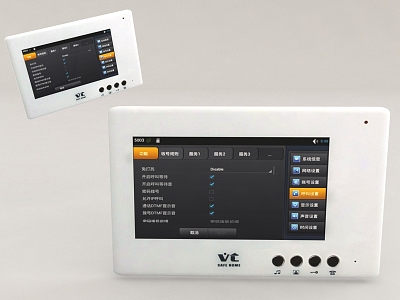 Switch panel intelligent switch water and electricity control panel model