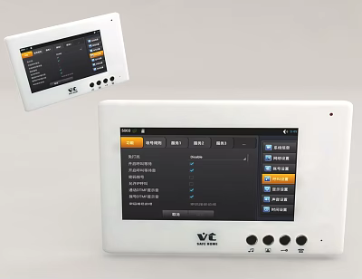 Smart Home Switch Panels With Touch Screen And Modern Design 3d model