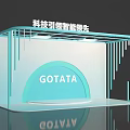 GOTATA Smart Technology Leading Modern Exhibition Booth With Innovation