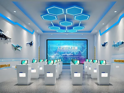 AI Knowledge Lecture Hall With Large Screen Computers Airplane Models And Hexagonal Lights 3d model