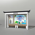 Modern Bus Shelter Structure With Eco City Digital Display Map And Seating