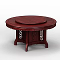 Traditional Chinese Mahogany Round Dining Table With Carved Surface And Openwork Leg Patterns 3d model