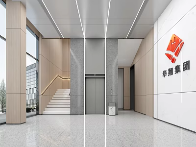 Modern Elevator Hallway Interior With Marble Floor Company Logo And Staircase Lighting 3d model