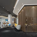 Modern Office Lounge Area With Wooden Slat Partition And Comfortable Chairs