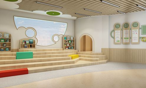 Modern Kindergarten Hall 3d model