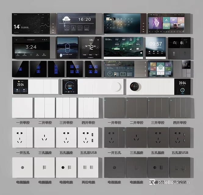 Modern Smart Switch Panels with Multiple Control Functions and Display Screens 3d model 