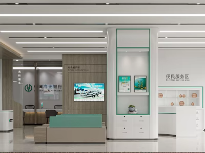 Modern Bank Interior Open Space Design With Green Elements Display Screens And Service Counters 3d model