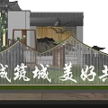 Traditional Chinese Courtyard Design With Rockery Small Bridge And Green Plants