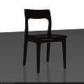 Modern Wooden Dining Chair With Curved Backrest And Natural Seat Design