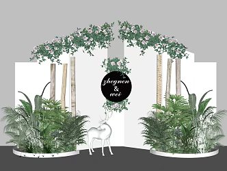 Modern Meichen Plant Heap 3d model