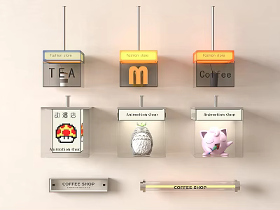 Roadside Road Facilities Featuring Commercial Signs for Tea Coffee and Business Storefronts 3d model