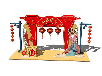 Chinese Style Beauty Chen Mid-Autumn Festival Door Head Beauty Chen 3d model