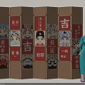 Traditional Chinese Screen With Peking Opera Masks Auspicious Characters And Performer