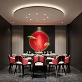 Elegant Private Dining Room Interior With Round Table Red Chairs Circular Art And Ceiling Lighting
