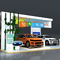 Exhibition Booth Displaying Orange Car White Car Green Plant Decorations Colorful Signs and Brand Logo