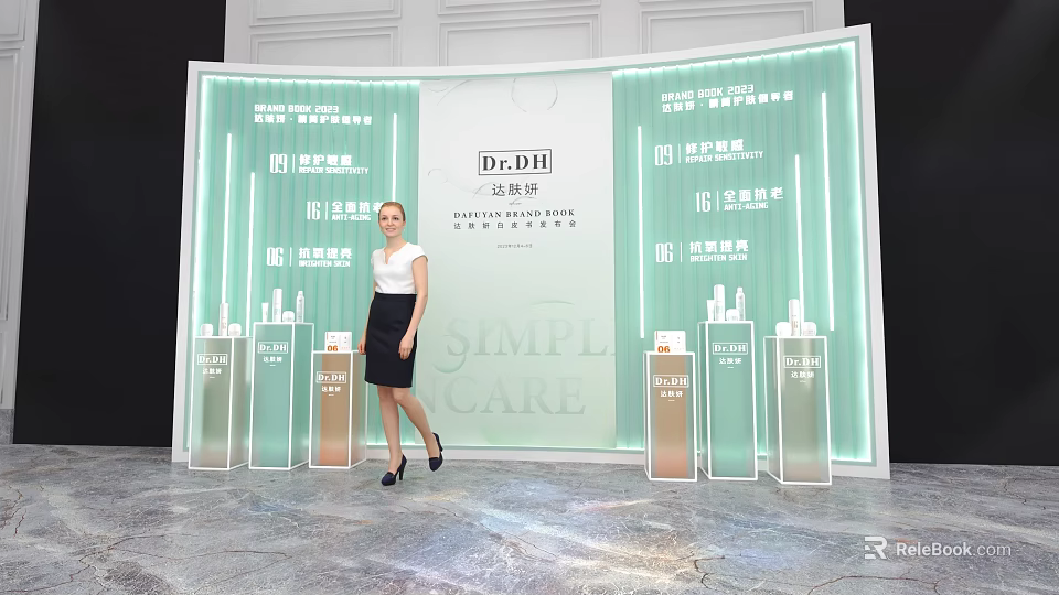 Professional Commercial Exhibition Equipment with Display Stands Product Bottles and Branded Backdrop 3d model 