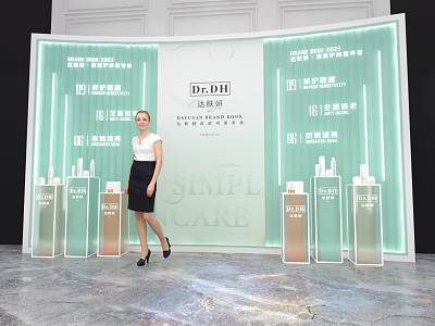 Professional Commercial Exhibition Equipment with Display Stands Product Bottles and Branded Backdrop 3d model