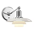 Sleek Modern Chrome Wall Lamp With Adjustable Arm And White Glass Shade