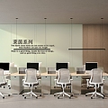 Staff Table Rubber Board Desk Office Space 3d model