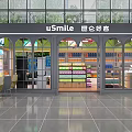 Modern Supermarket Department Store Featuring Glass Storefront Arched Windows Shelves And Product Displays