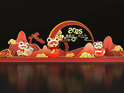 2025 Year of the Dragon Photo Check-in Spot With Cartoon Dragons Red Decorations Auspicious Clouds 3d model