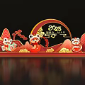 2025 Year of the Dragon Photo Check-in Spot With Cartoon Dragons Red Decorations Auspicious Clouds