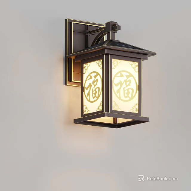 Chinese Style Wall Lamp With Metal Frame Translucent Shade And Fu Character Design 3d model 