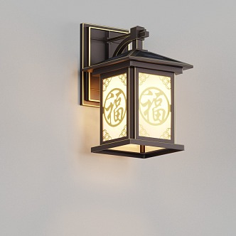 Outdoor wall lamp 3d model