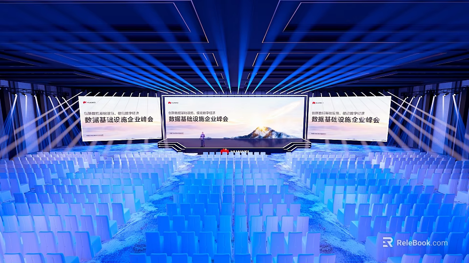 Tobacco And Alcohol Store Wine Industry Summit In Conference Hall With Screens Blue Seats Lighting 3d model 