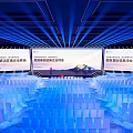 Tobacco And Alcohol Store Wine Industry Summit In Conference Hall With Screens Blue Seats Lighting