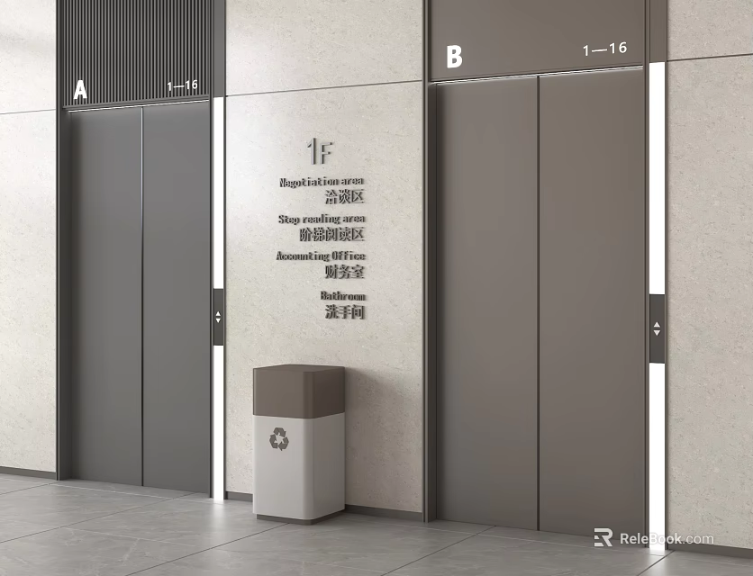 Modern Elevator Lobby With 1 To 16 Floors And Waste Sorting Signage 3d model 