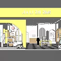 Modern Luxury Jia Li Zhi Zhao Clothing Store Bright Racks Mannequins Checkerboard Flooring Yellow Decor