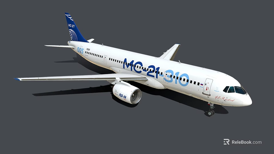 MC-21-300 Commercial Aircraft With White Body And Blue UAC Tail 3d model 
