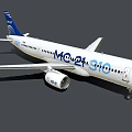 MC-21-300 Commercial Aircraft With White Body And Blue UAC Tail