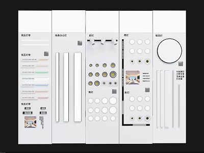 Sleek Modern Display Shelves With Metal Frames Multiple Layers And Storage Organization 3d model