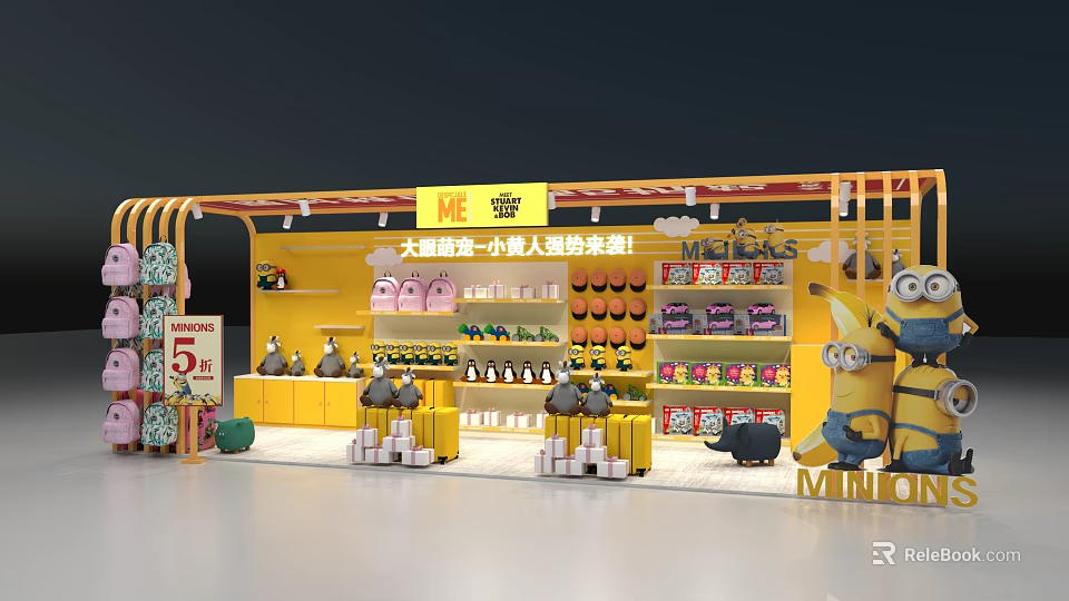 Minions Collaboration Store Interior With Yellow Decor And Themed Products 3d model 