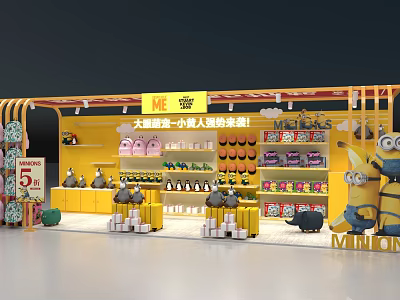 Minions Collaboration Store Interior With Yellow Decor And Themed Products 3d model