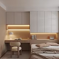 Tatami Bedroom Interior Design With Desk Table Lamp Wall Cabinets And Cozy Bedding
