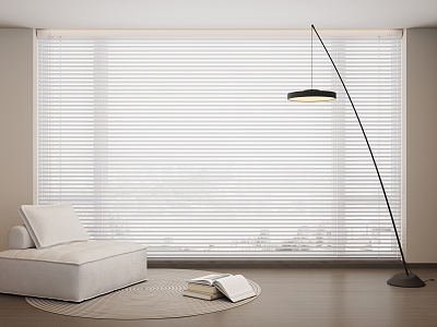 Modern Venetian Blinds Curtain Cloth Curtain Dream Curtain Vertical Curtain Single Person Sofa Jewelry Floor Lamp model