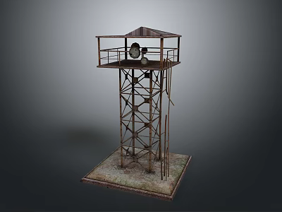 Scenic View Of Rustic Metal Watchtower With Platform Roof And Grassy Base 3d model Scenic View Of Rustic Metal Watchtower With Platform Roof And Grassy Base 3d model