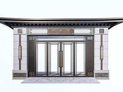 Modern residential unit door residential door head unit entrance door residential building entrance door model